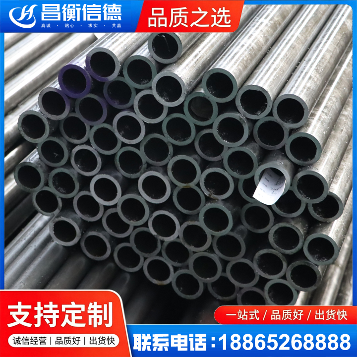 环县20cr精密钢管